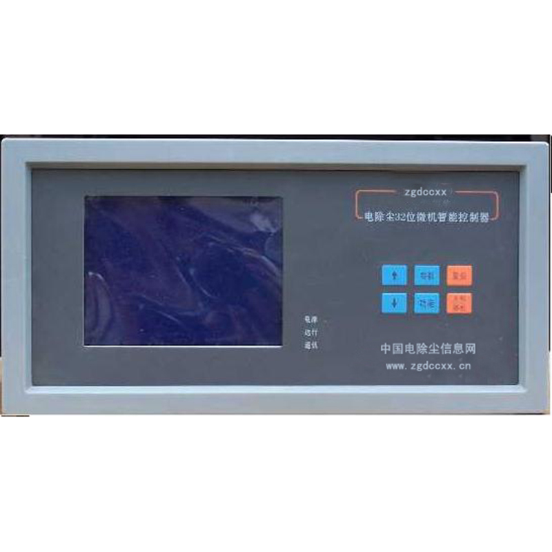 桂平HP3000型电除尘 控制器
